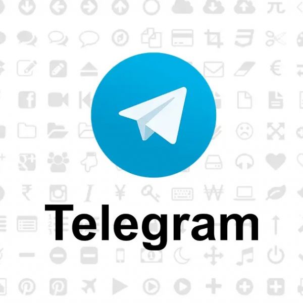 Meanings of Icons and Symbols on Telegram