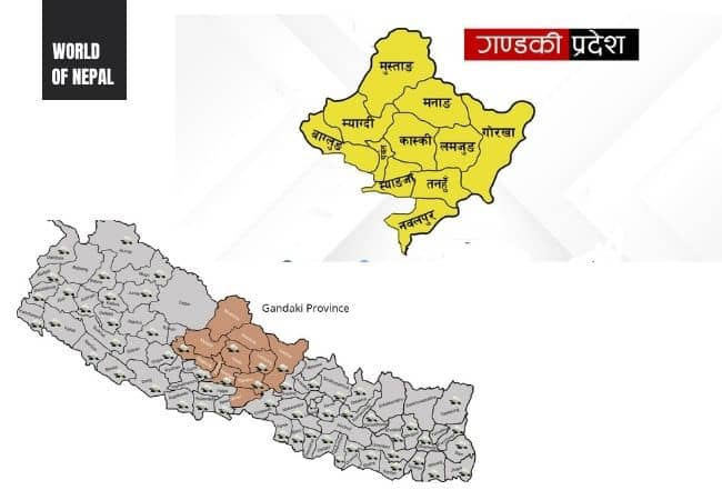 Districts List Of Gandaki Province