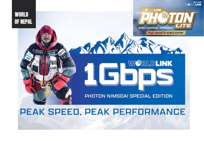 Worldlink Photon Lite Internet Price in Nepal