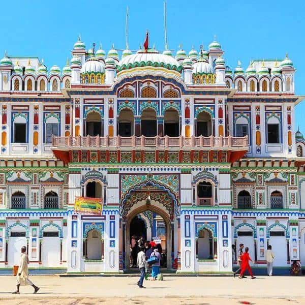 Janakpur - Top 10 Largest/Biggest Cities in Nepal