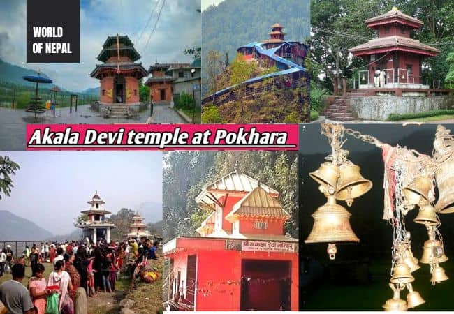 Akala Devi Temple