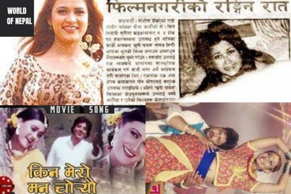 Veracity of Shrisha Karki suicide case of 2002 Reason